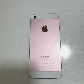 Apple iPhone SE 64GB ローズゴールド 本体のみ
