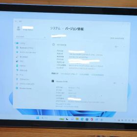 Microsoft Surface Pro 9 サファイア 本体