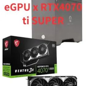 AKiTiO Node Titan + RTX 4070 Ti SUPER