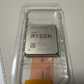 Ryzen 7 5700X3D BOX 中古 50,100円 | ネット最安値の価格比較