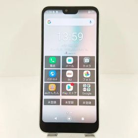 GRATINA KYV48 ホワイト 新品 14,500円 中古 5,980円 | ネット最安値の