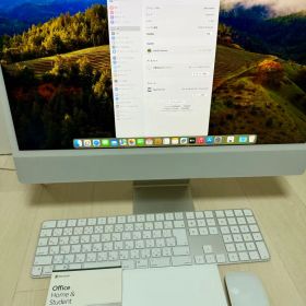 Apple iMac 2021 M1 24インチ 4.5K SSD 1TB