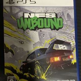 Need for Speed UNBOUND PS5