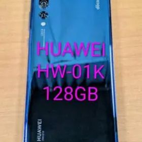 100700A HUAWEI P20 PRO HW-01K 128GB