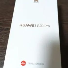HUAWEI P20 Pro グローバル版本体