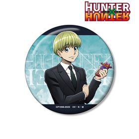 HUNTER×HUNTER 描き下ろし シャルナーク スーツ(戦闘後)ver. 100mm缶バッジ