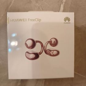 HUAWEI FreeClip 新品 3,216円 | ネット最安値の価格比較 プライスランク