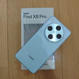 【最終値下げ】OPPO Find X8 Pro 12/512 おまけ多数