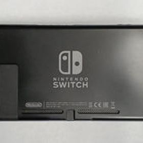 Nintendo Switch 2019年8月モデル ゲーム機本体 中古 7,920円 | ネット