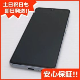 超美品 SCV48 Galaxy A41 ホワイト スマホ 白ロム 土日祝発送OK 04000