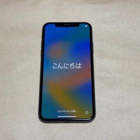 Apple iPhone XS 256GB SIMフリー ジャンク