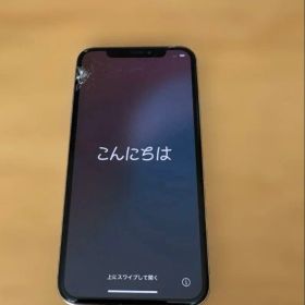iPhone XS 256GB シルバー SIMフリー