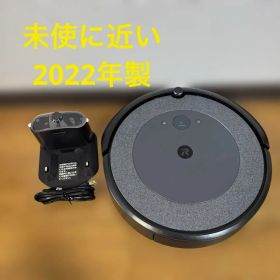 ★iRobot Roomba ルンバ i3 ロボット掃除機 『2022年製』