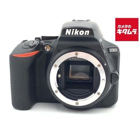 【中古】 【並品】 ニコン D5600 ボディ