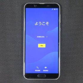 8033☆スマホ本体(スマートフォン)■シャープ(SHARP)■SHV43■au■シルキーホワイト■送料込み