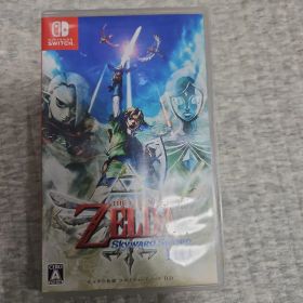 ゼルダ スカイウォードソード switch