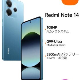Xiaomi RedmiNote 14 6GB+128GB Ocean Blue