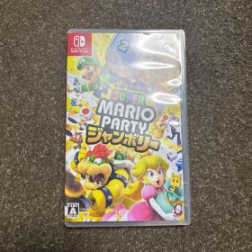 スーパー マリオパーティ ジャンボリー Switch 新品¥5,200 中古¥5,200