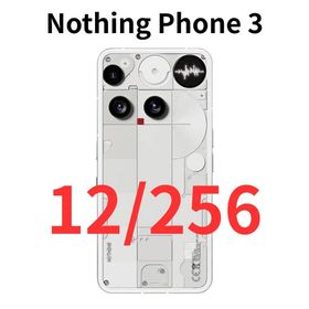 ナッシング(NOTHING)の【SIMフリー】Nothing Phone 3｜12/256 ホワイト｜新品(スマートフォン本体)