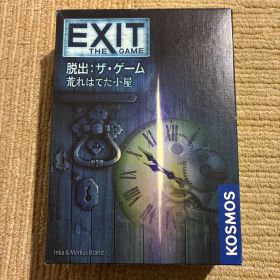 EXIT: ザ・ゲーム 荒れはてた小屋
