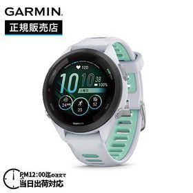 GARMIN ガーミン Forerunner 265S フォアランナー 265S White 010-02810-44