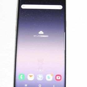 Galaxy Note8 SIMフリー 中古 6,950円 | ネット最安値の価格比較
