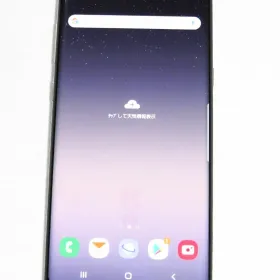 サムスン Galaxy Note8 中古¥6,950 | 新品・中古のネット最安値