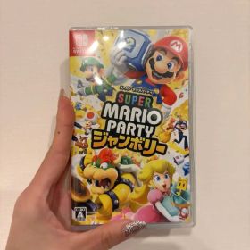 新品未使用 スーパーマリオパーティー ジャンボリーNintendo Switch