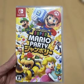 スーパーマリオパーティ ジャンボリー