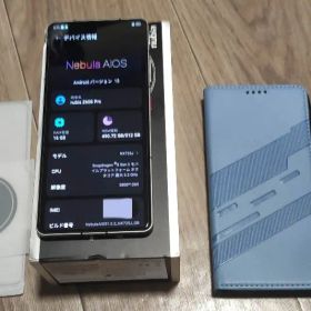 nubia Z60S Pro 16/512GB ホワイト グローバル版