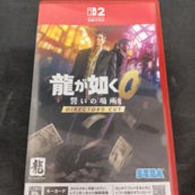 龍が如く0 誓いの場所 DIRECTOR'S CUT SEGA