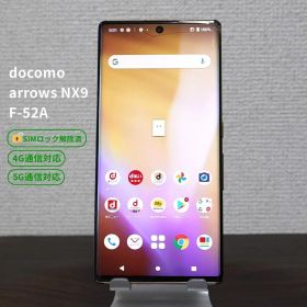 arrows NX9 F-52A ゴールド 5G SIMロック解除済 ドコモ ジャンク F125