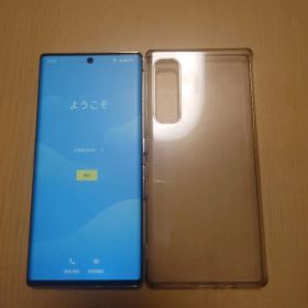 SIMフリー 本体 arrows NX9 128 GB 204G2 ブルー SIMフリー 本体 arrows NX9 128 GB 204G2 ブルー SIMフリー 本体