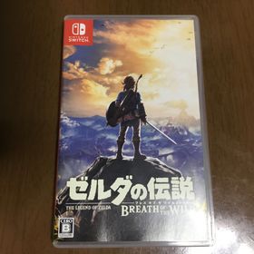 ゼルダの伝説 ブレス オブ ザ ワイルド Switch(家庭用ゲームソフト)