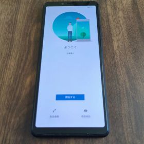 docomo XPERIA SO-41A 黒