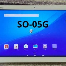 【中古美品】Sony Xperia SO-05G docomo 本体+SDカード