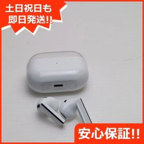 新品同様 Galaxy Buds3 ホワイト イヤホン Galaxy 即日発送 土日祝発送OK 04000