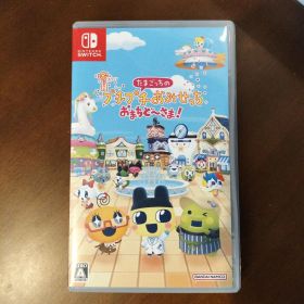 Switch たまごっちのプチプチおみせっち おまちど～さま!