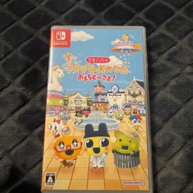 美品 Switch たまごっちのプチプチおみせっち
