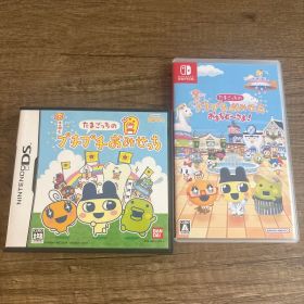 【値下げ済み】たまごっちのプチプチおみせっち switch・DSセット