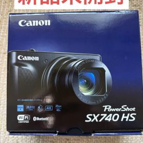 【新品未開封】PowerShot SX740 HS （ブラック）