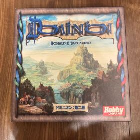 ドミニオン：第二版 / 日本語版