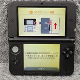 3DS LL SPR-001 NINTENDO
