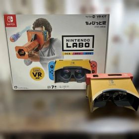 Nintendo Labo VR Kit