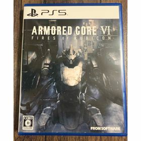 ARMORED CORE VI FIRES OF RUBICON（アーマード・コ(家庭用ゲームソフト)