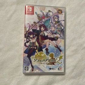 ソフィーのアトリエ2 不思議な夢の錬金術士 Nintendo Switch