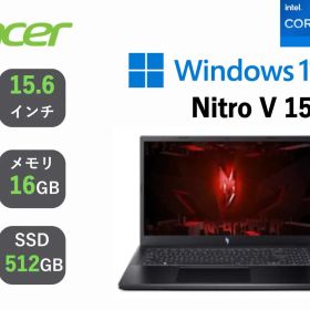 Acer Nitro V 15 RTX4060 Core i7