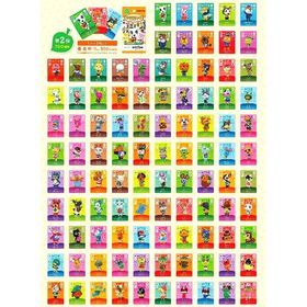 ニンテンドウ(任天堂)の２弾 amiiboカード フルコンプリート あつまれどうぶつの森(その他)