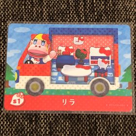 ニンテンドウ(任天堂)の新品 amiiboカード リラ s1 サンリオ アミーボカード 任天堂(その他)