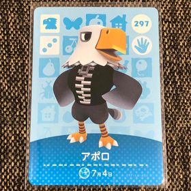 ニンテンドウ(任天堂)の新品 amiiboカード アポロ No297 第3弾 あつ森 アミーボカード(その他)